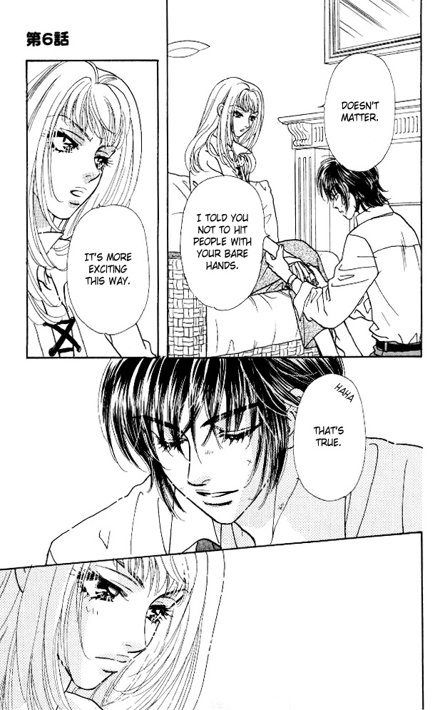 Ahiru no Oujisama Chapter 6 page 42 - Chapter 6