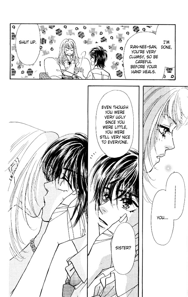 Ahiru no Oujisama Chapter 6 page 43 - Chapter 6