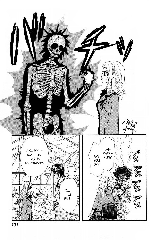 Ahiru no Oujisama Chapter 6 page 7 - Chapter 6