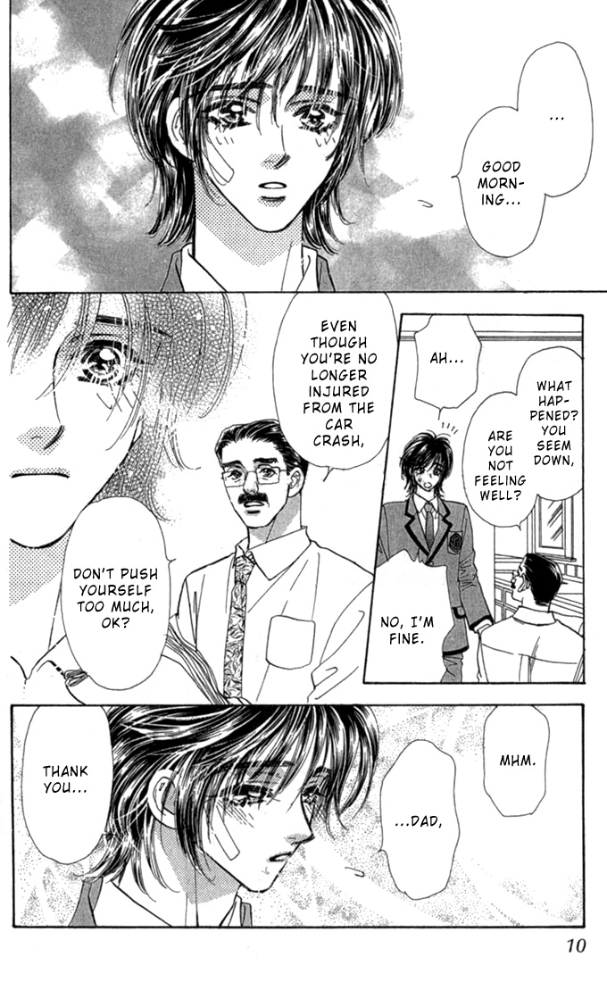 Ahiru no Oujisama Chapter 7 page 11 - Chapter 7