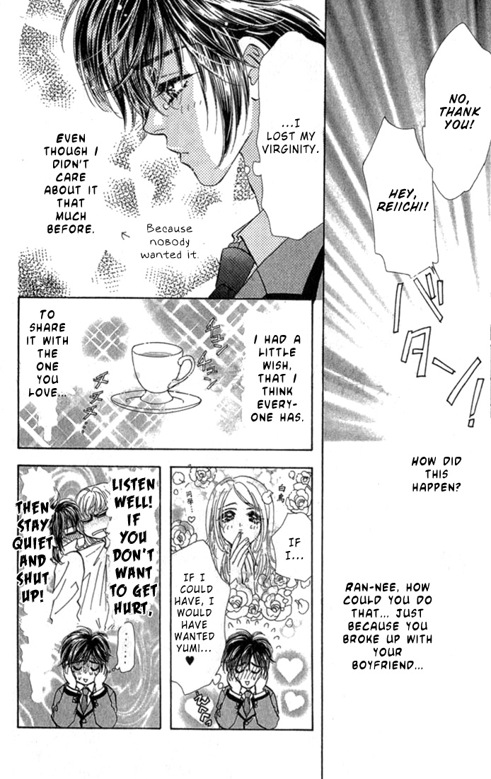 Ahiru no Oujisama Chapter 7 page 15 - Chapter 7