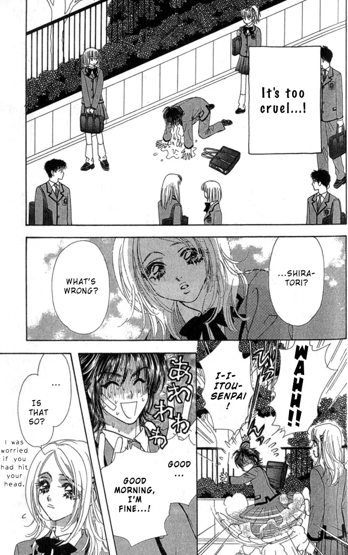 Ahiru no Oujisama Chapter 7 page 16 - Chapter 7