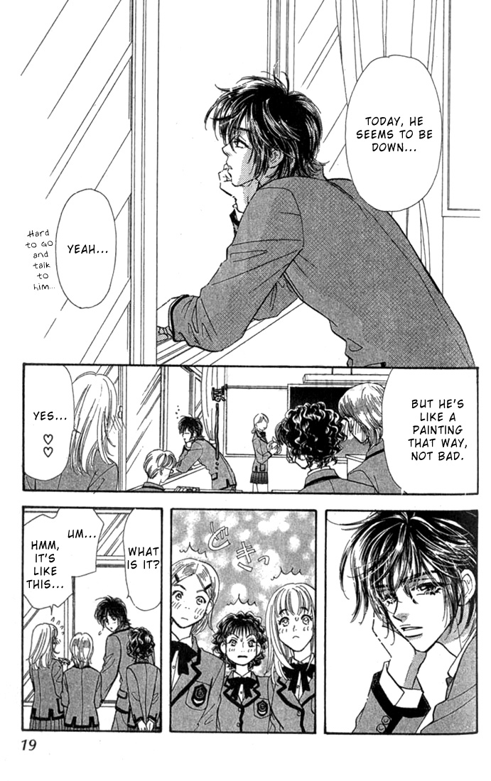 Ahiru no Oujisama Chapter 7 page 20 - Chapter 7