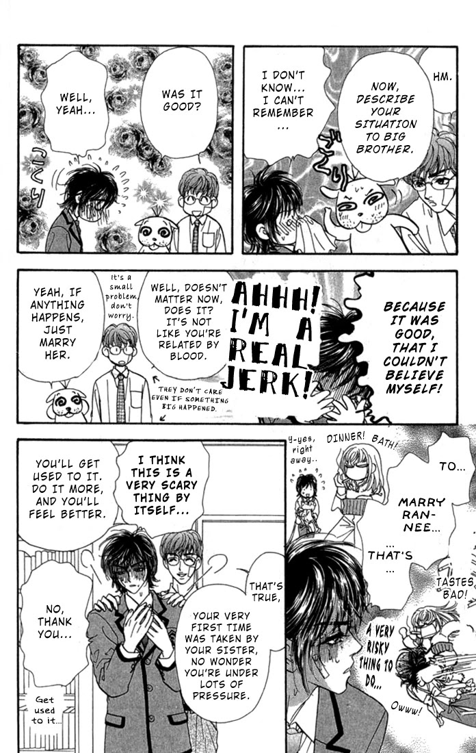 Ahiru no Oujisama Chapter 7 page 29 - Chapter 7