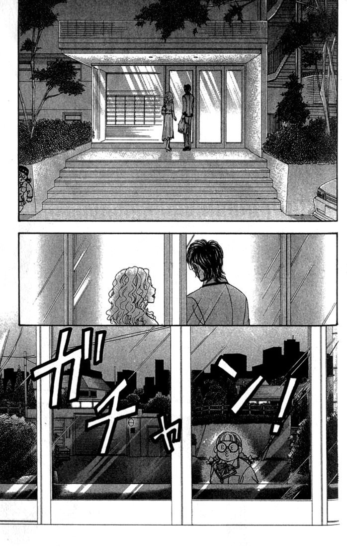 Ahiru no Oujisama Chapter 7 page 34 - Chapter 7