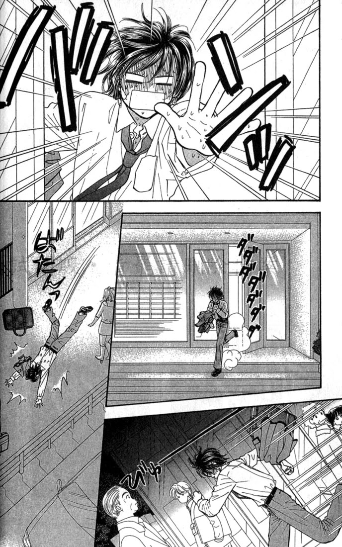 Ahiru no Oujisama Chapter 7 page 35 - Chapter 7