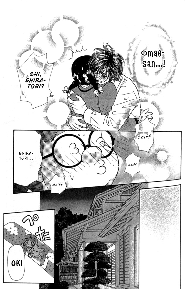 Ahiru no Oujisama Chapter 7 page 38 - Chapter 7