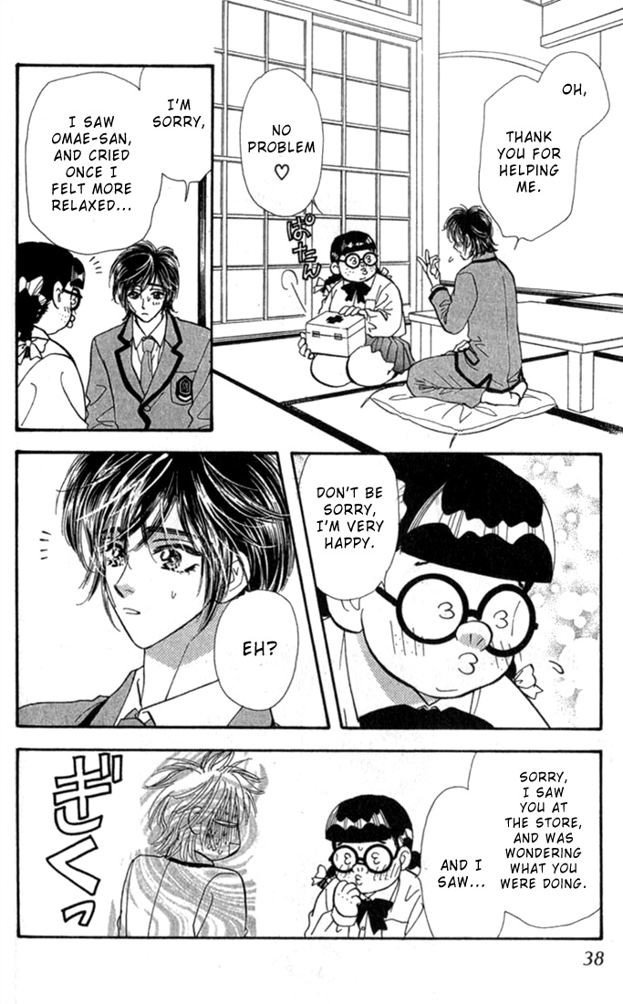 Ahiru no Oujisama Chapter 7 page 39 - Chapter 7