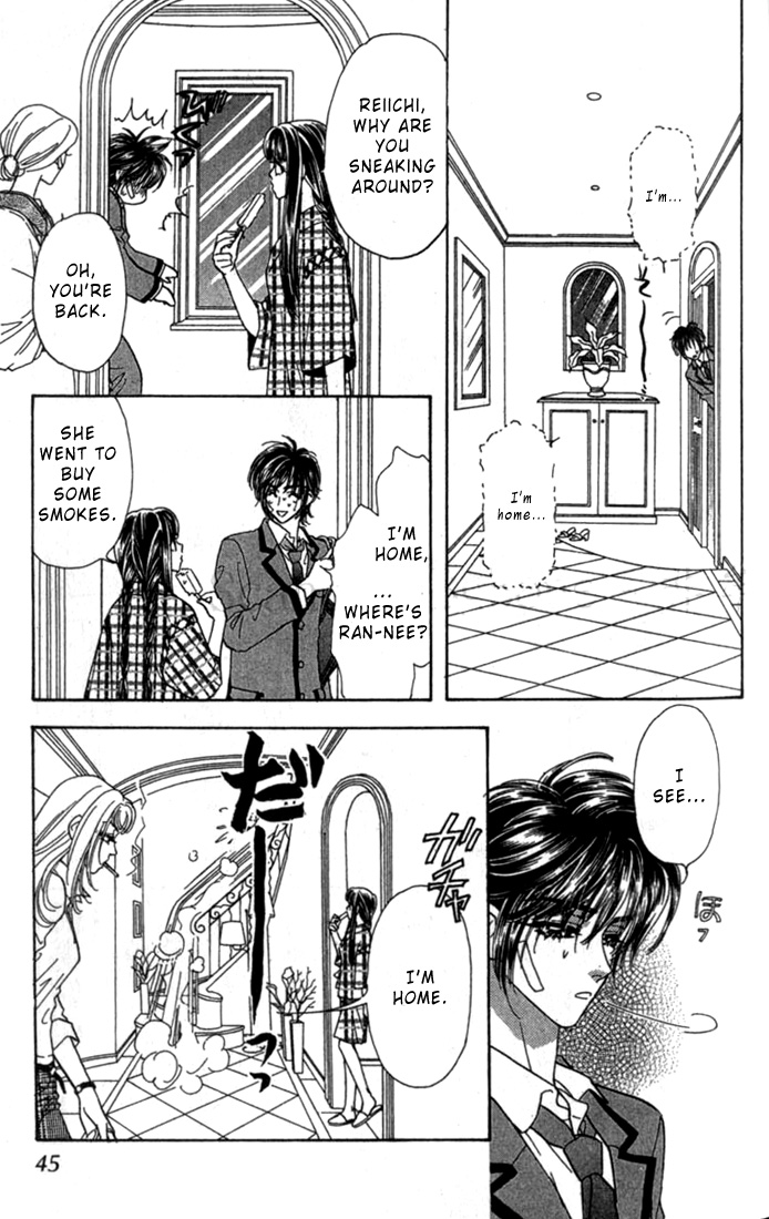 Ahiru no Oujisama Chapter 7 page 46 - Chapter 7