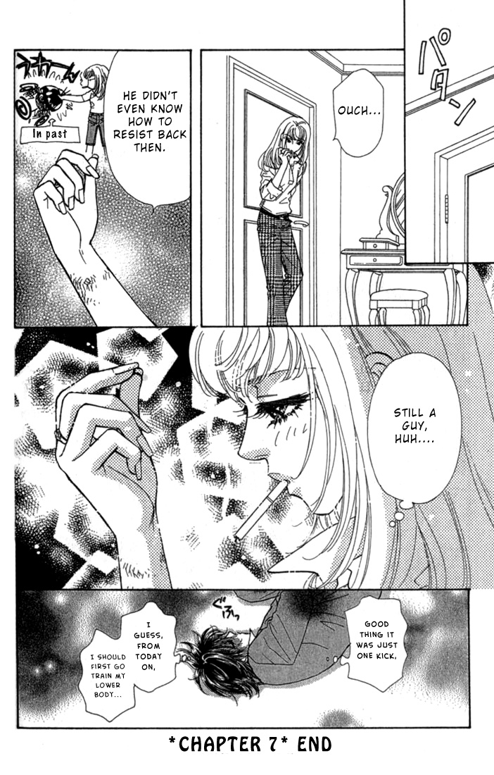 Ahiru no Oujisama Chapter 7 page 49 - Chapter 7