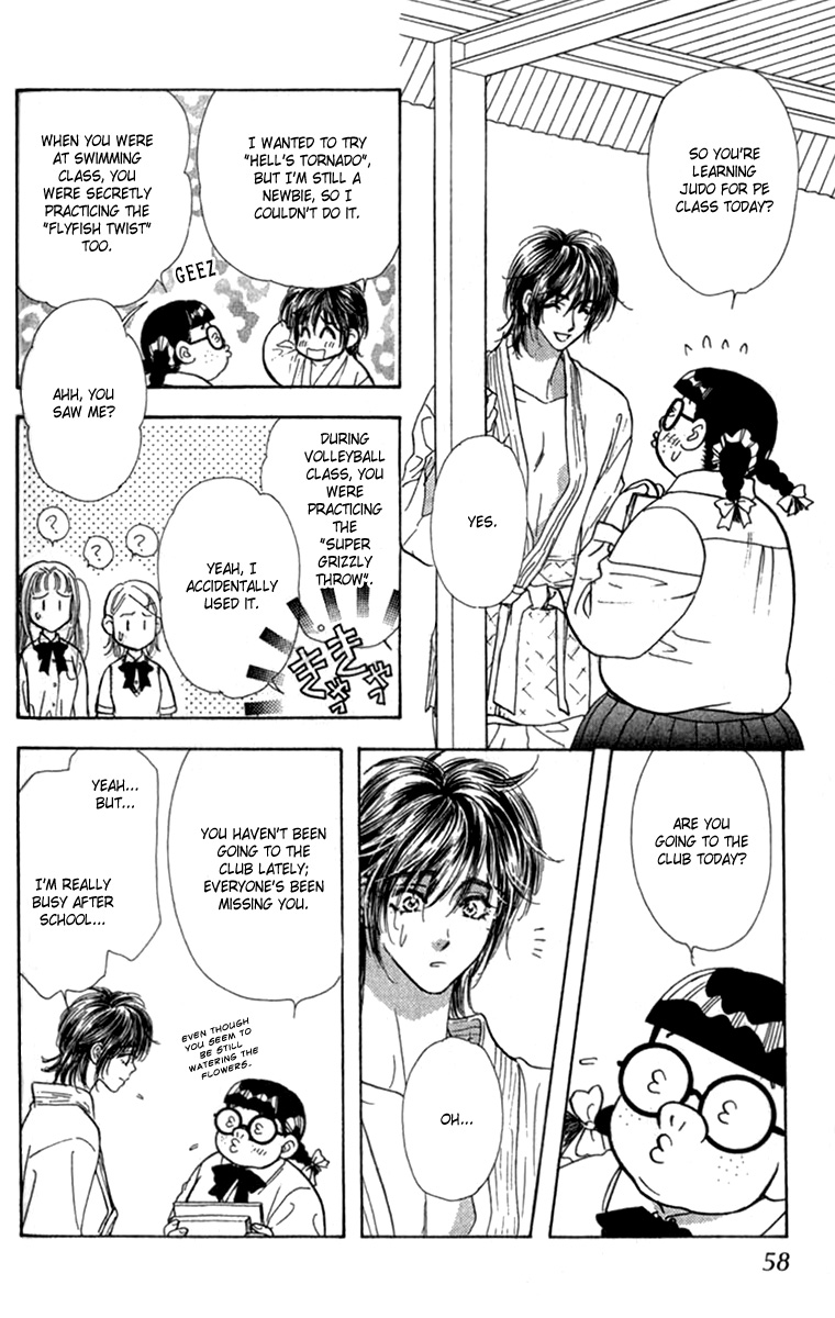 Ahiru no Oujisama Chapter 8 page 10 - Chapter 8