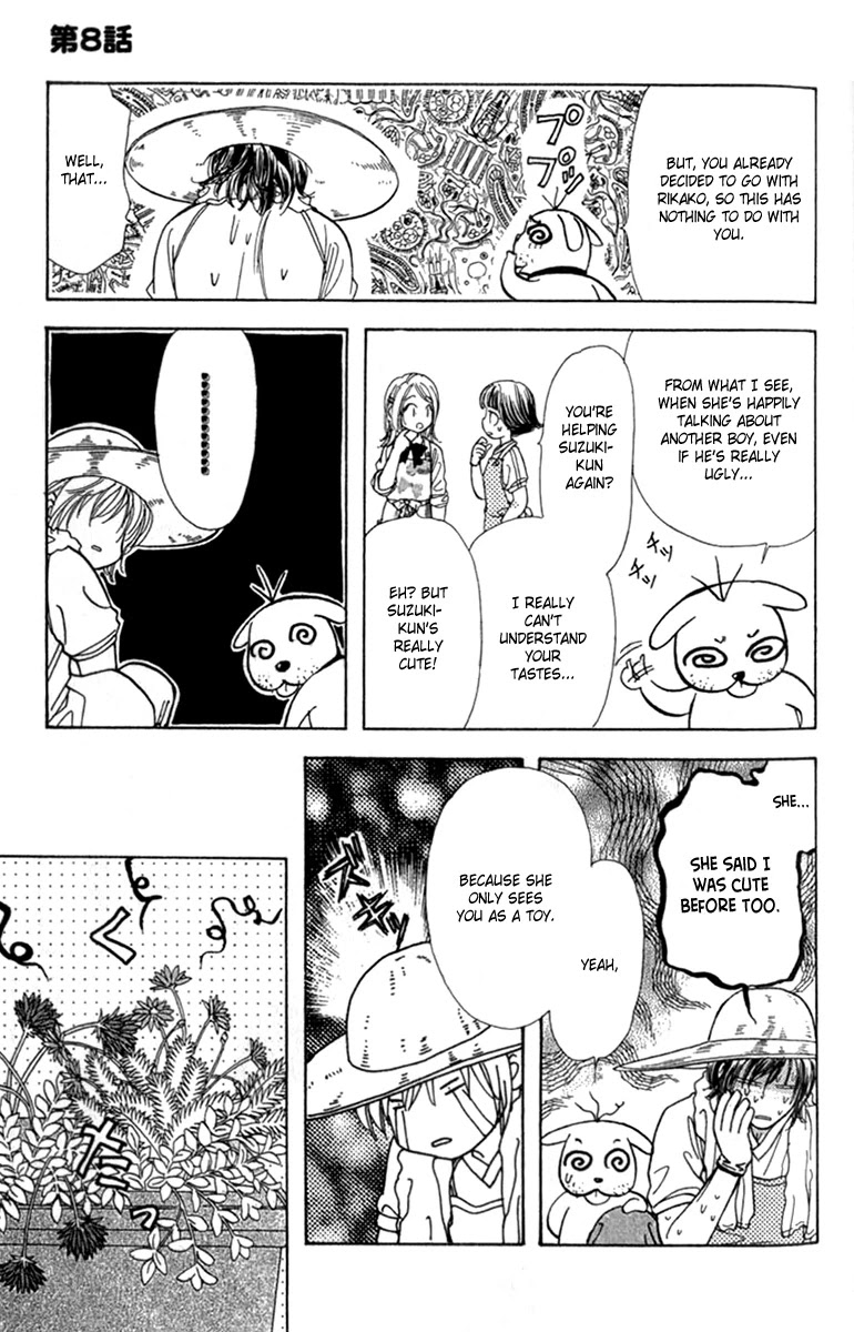 Ahiru no Oujisama Chapter 8 page 19 - Chapter 8