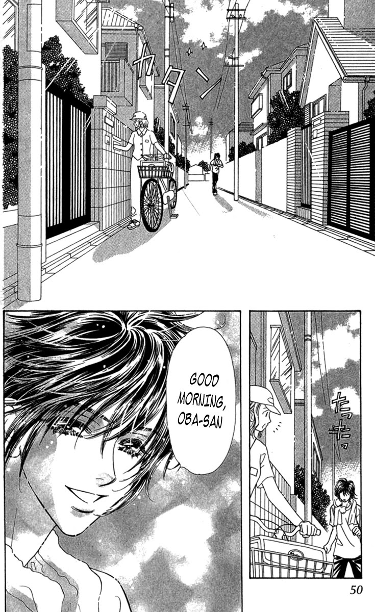 Ahiru no Oujisama Chapter 8 page 2 - Chapter 8