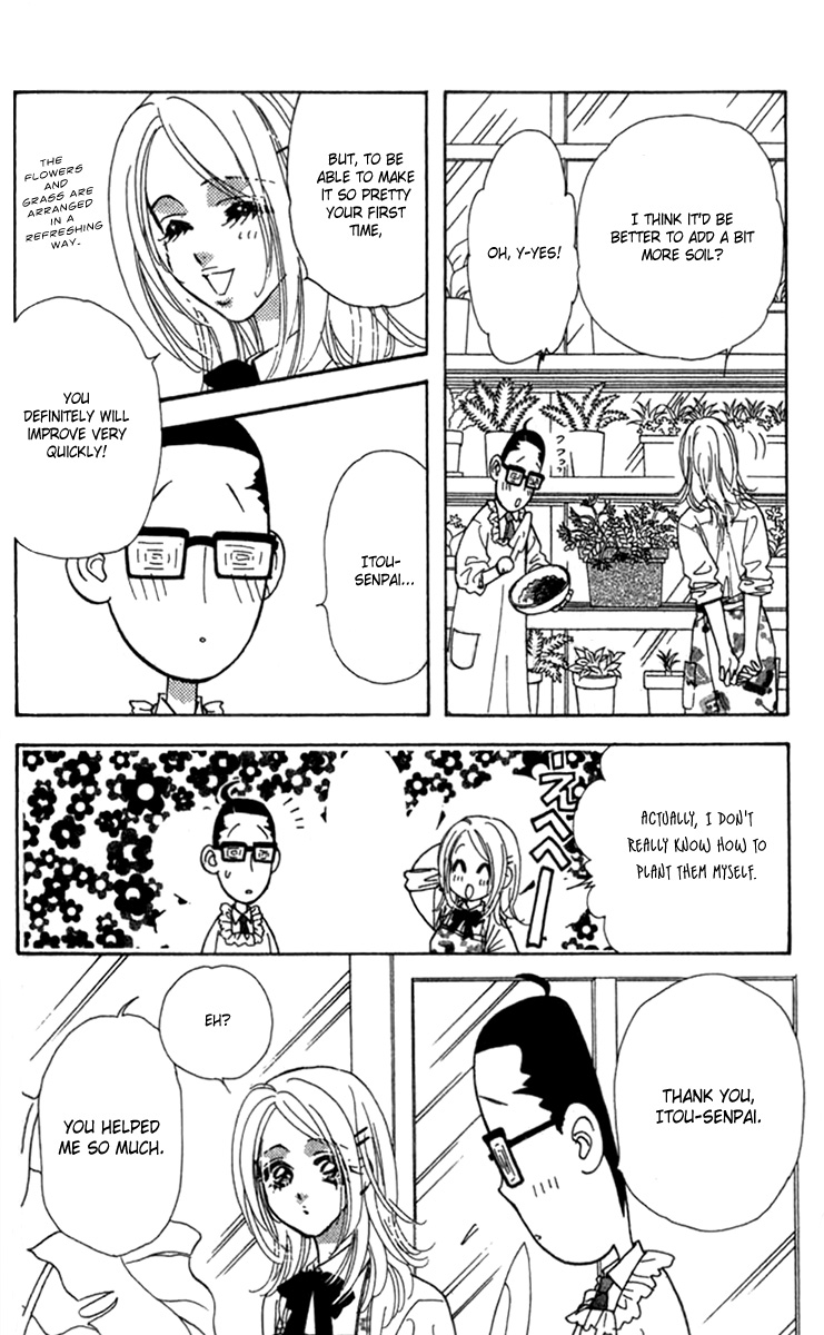 Ahiru no Oujisama Chapter 8 page 20 - Chapter 8