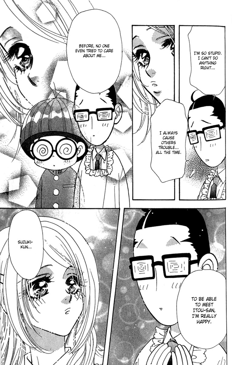 Ahiru no Oujisama Chapter 8 page 21 - Chapter 8