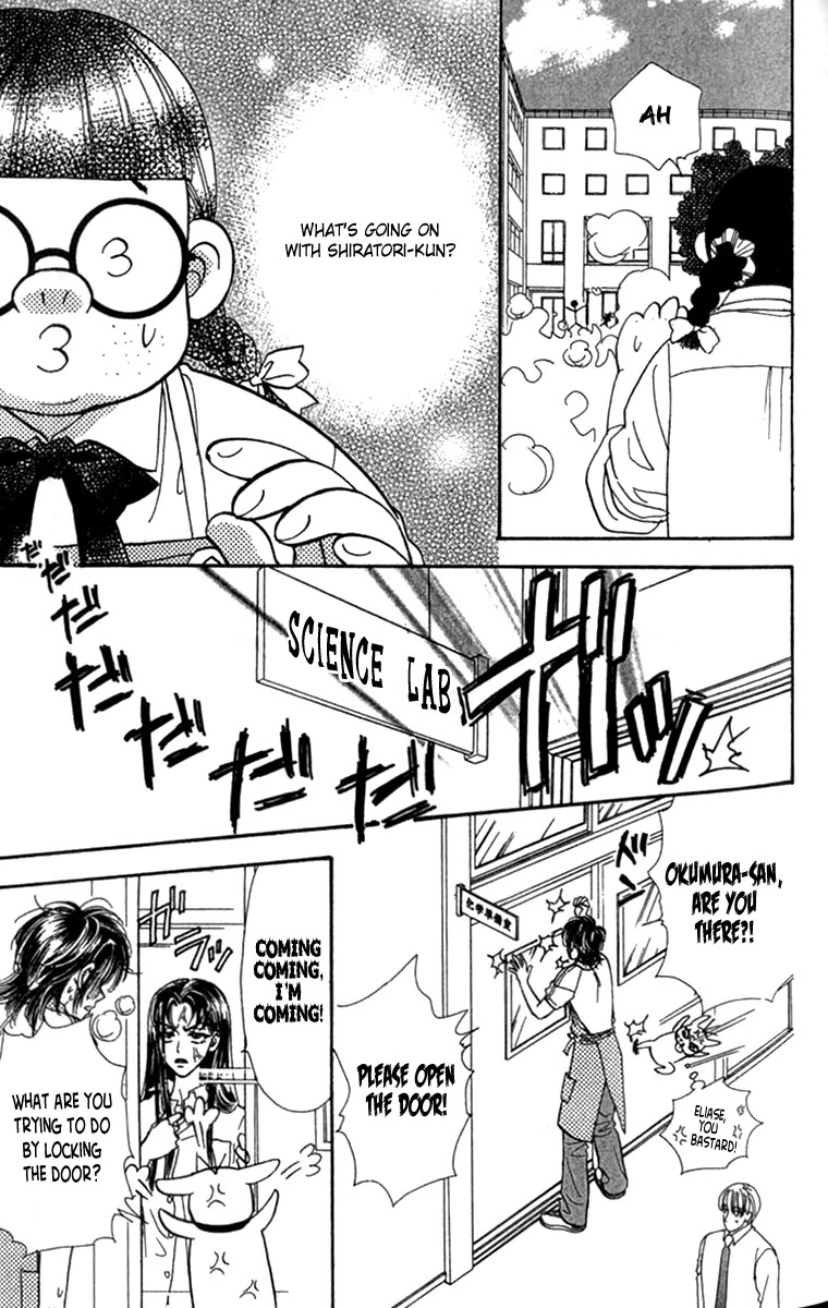 Ahiru no Oujisama Chapter 8 page 25 - Chapter 8