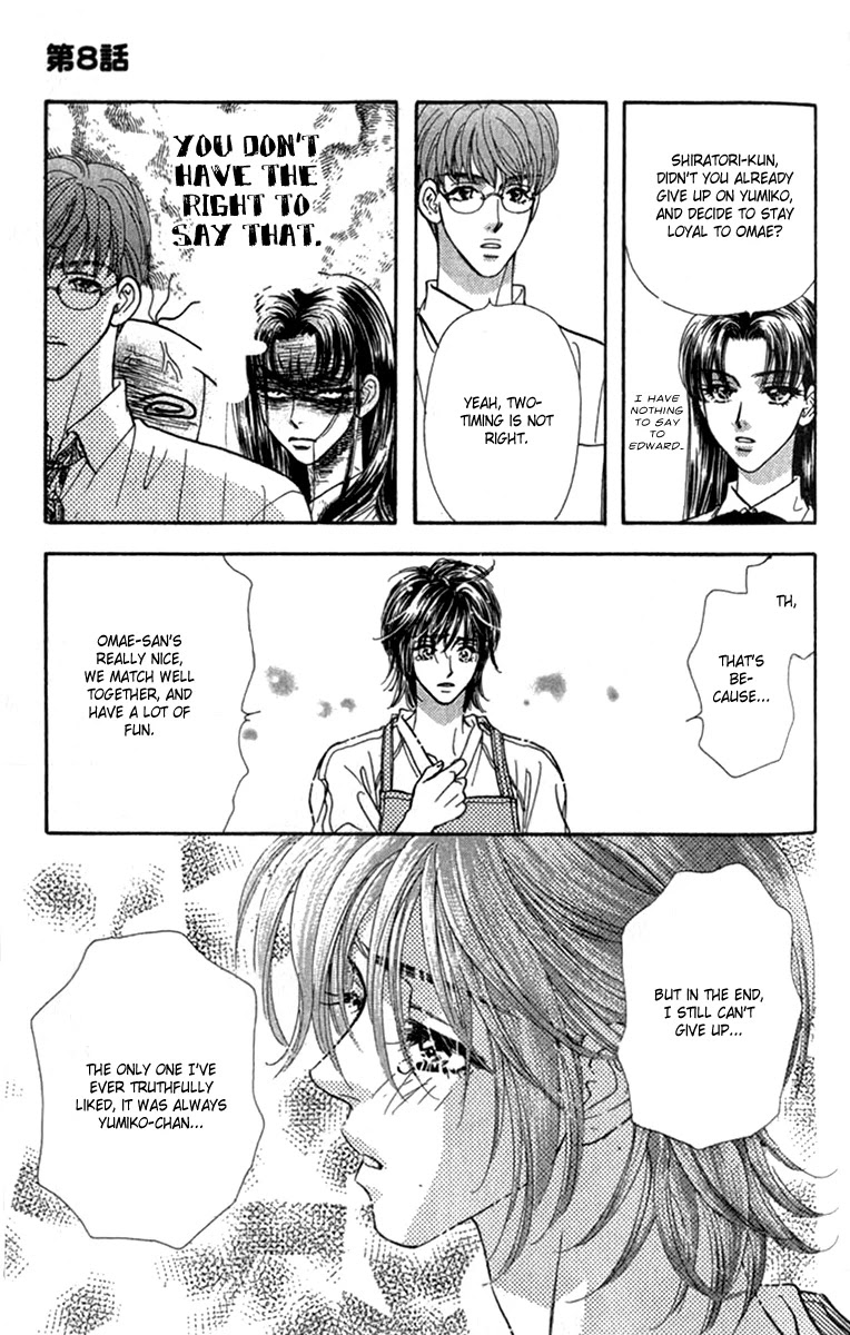 Ahiru no Oujisama Chapter 8 page 27 - Chapter 8