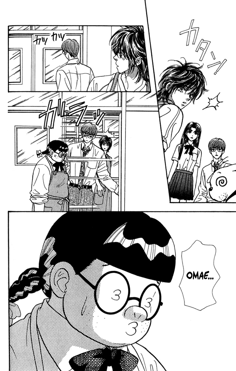 Ahiru no Oujisama Chapter 8 page 28 - Chapter 8