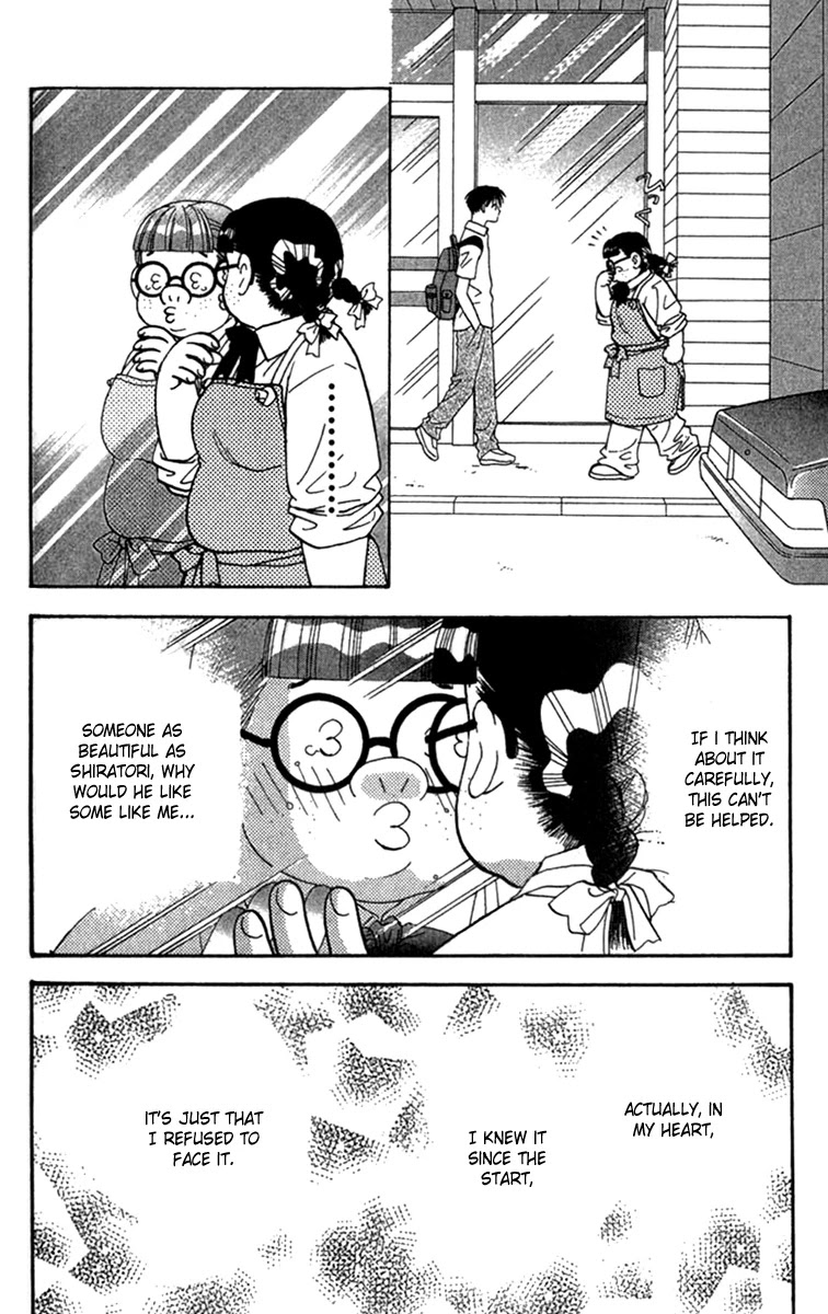 Ahiru no Oujisama Chapter 8 page 32 - Chapter 8