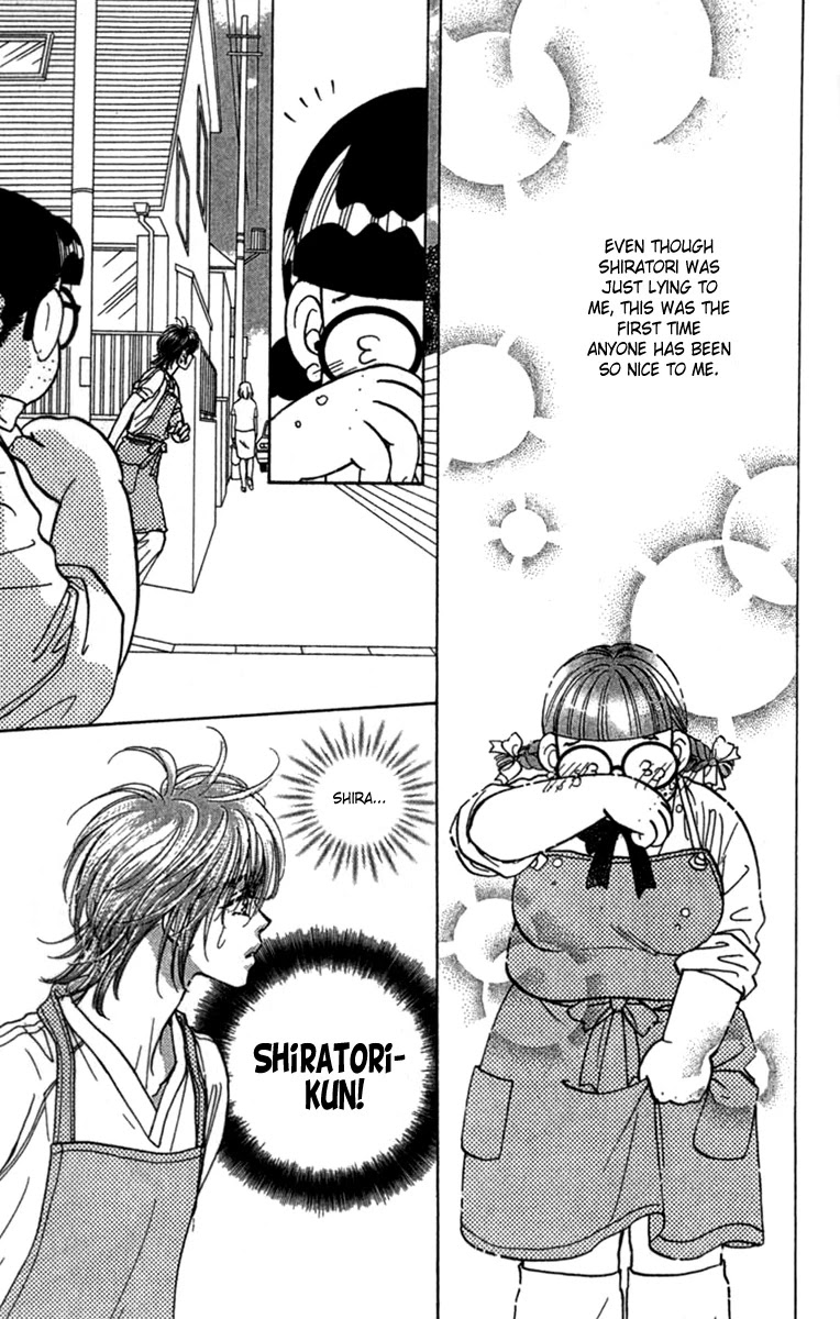 Ahiru no Oujisama Chapter 8 page 33 - Chapter 8