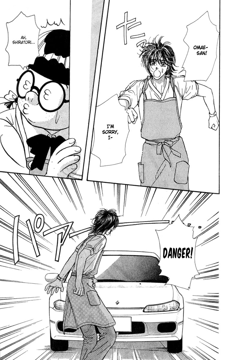 Ahiru no Oujisama Chapter 8 page 35 - Chapter 8