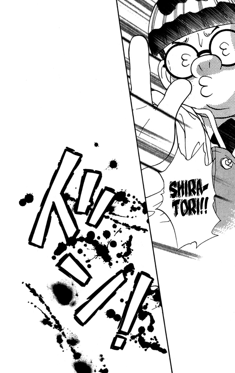 Ahiru no Oujisama Chapter 8 page 36 - Chapter 8