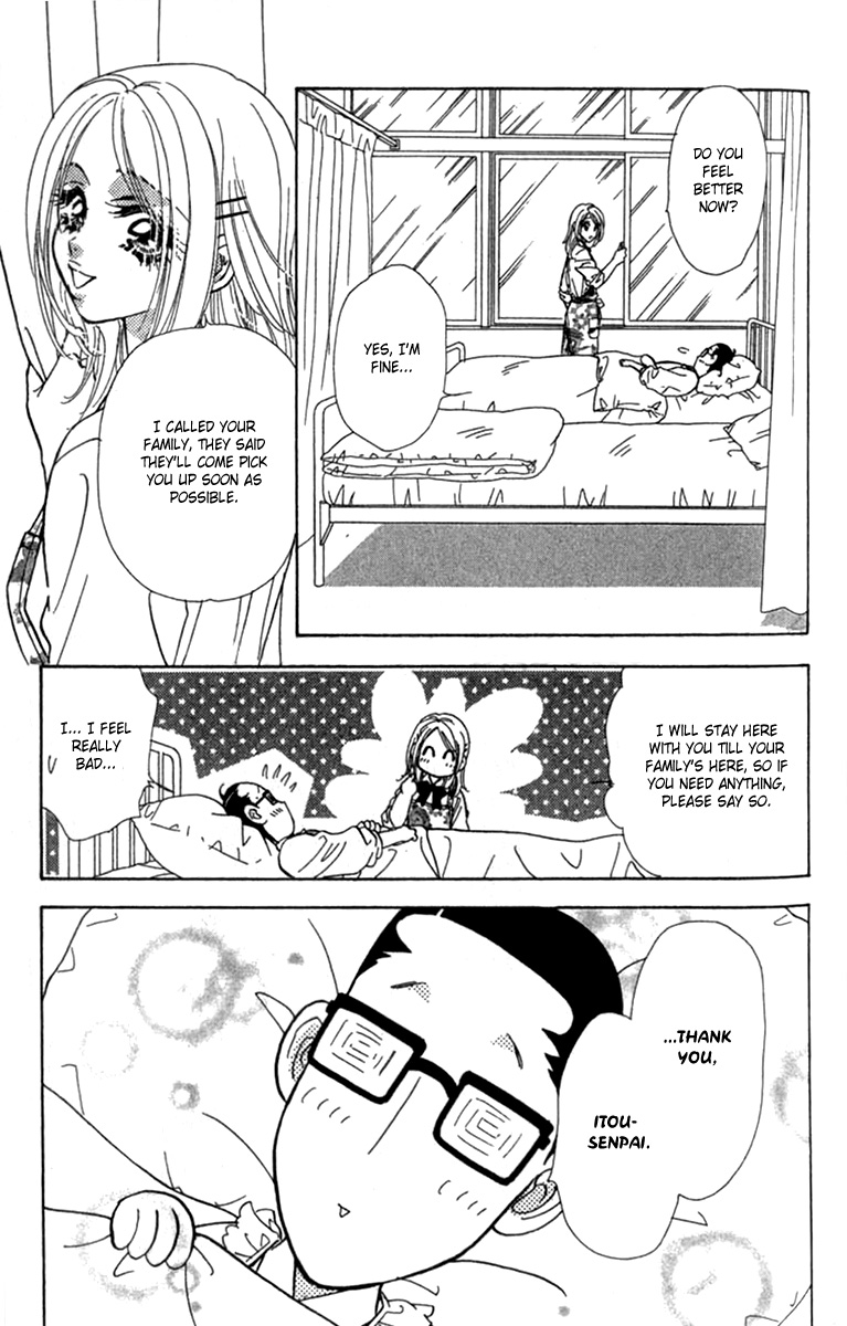 Ahiru no Oujisama Chapter 8 page 37 - Chapter 8