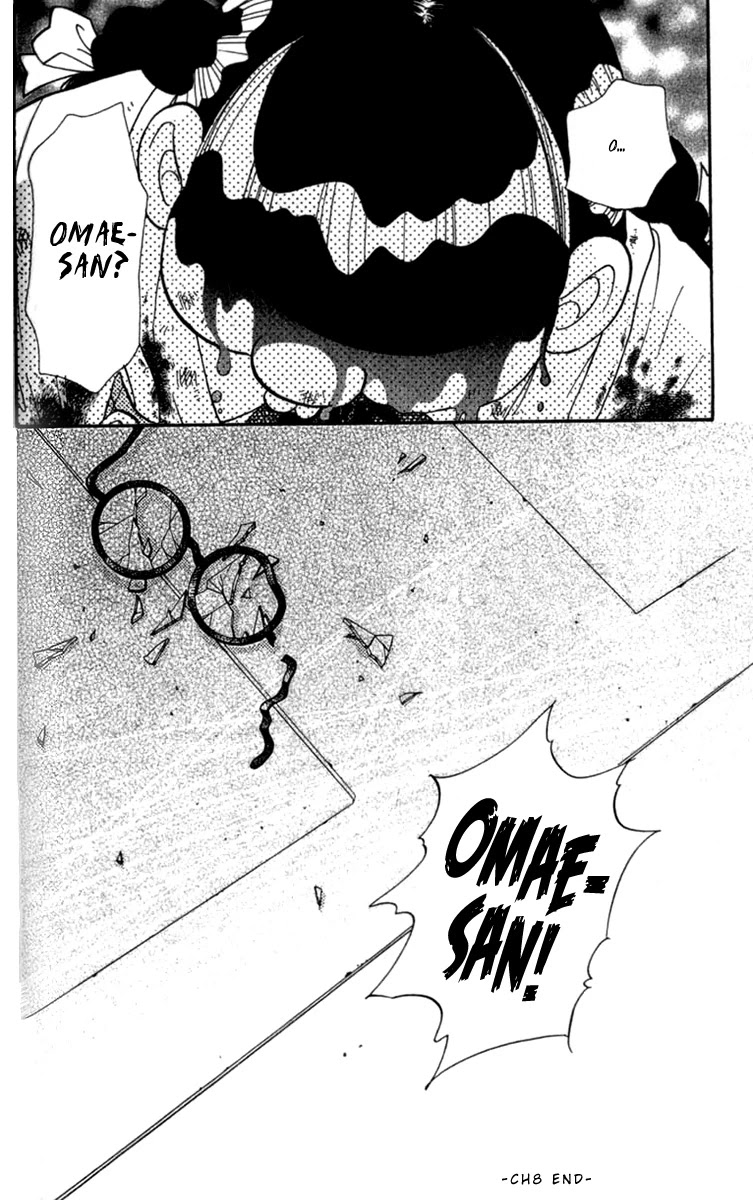 Ahiru no Oujisama Chapter 8 page 40 - Chapter 8