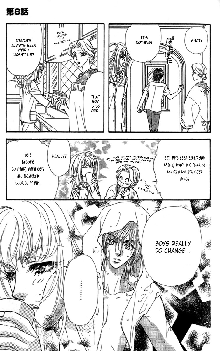 Ahiru no Oujisama Chapter 8 page 5 - Chapter 8