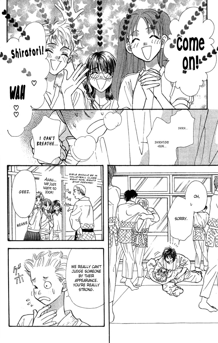 Ahiru no Oujisama Chapter 8 page 6 - Chapter 8