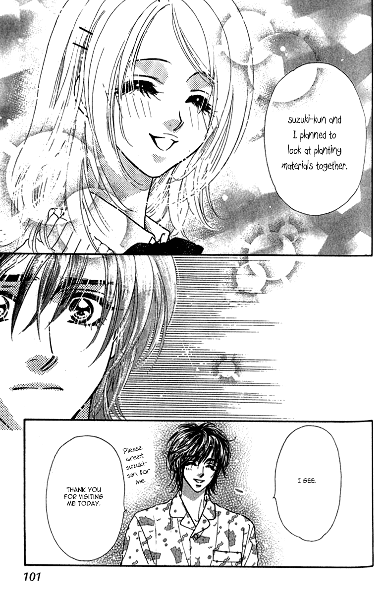 Ahiru no Oujisama Chapter 9 page 13 - Chapter 9