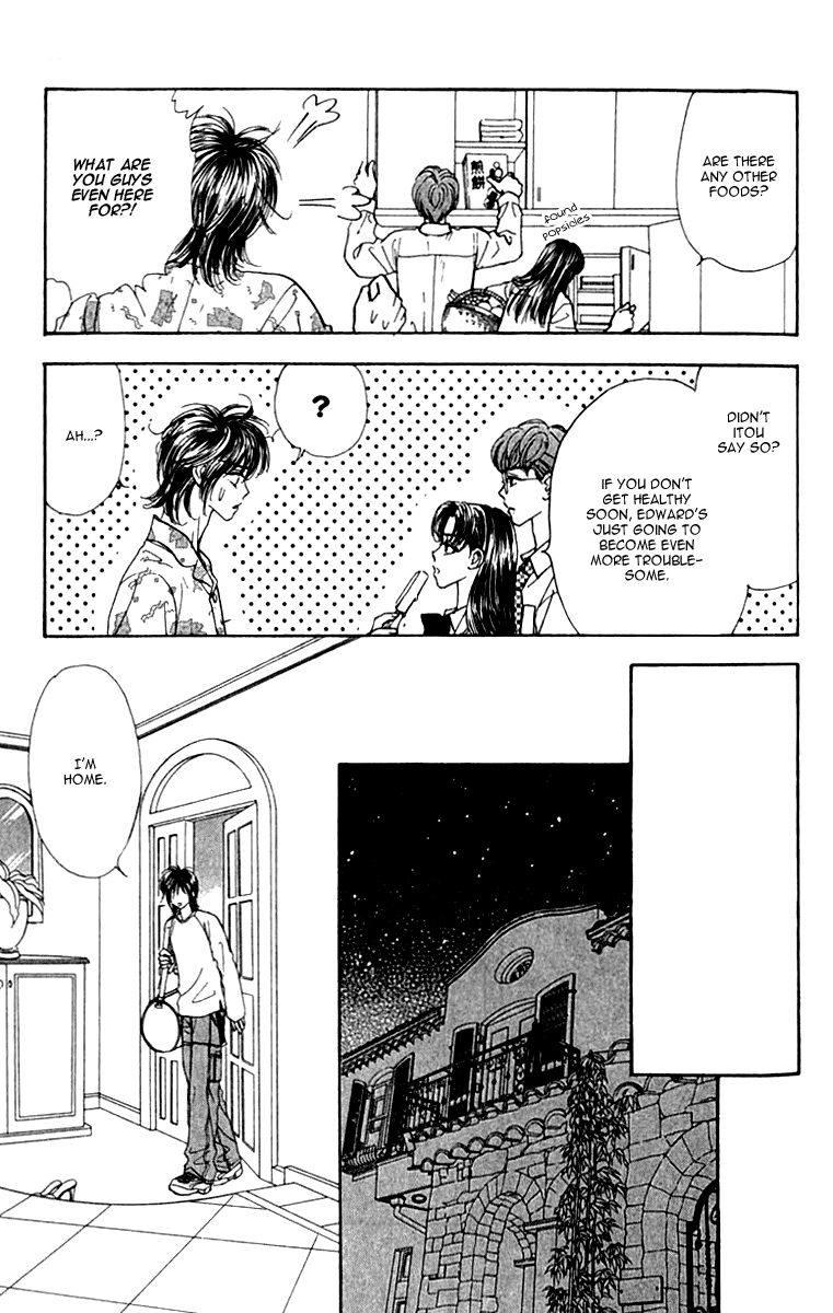 Ahiru no Oujisama Chapter 9 page 15 - Chapter 9