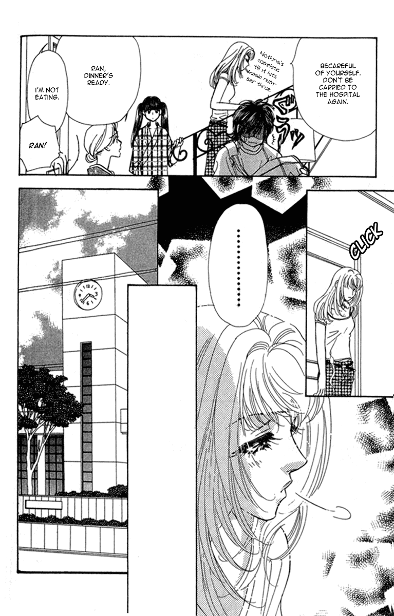 Ahiru no Oujisama Chapter 9 page 18 - Chapter 9