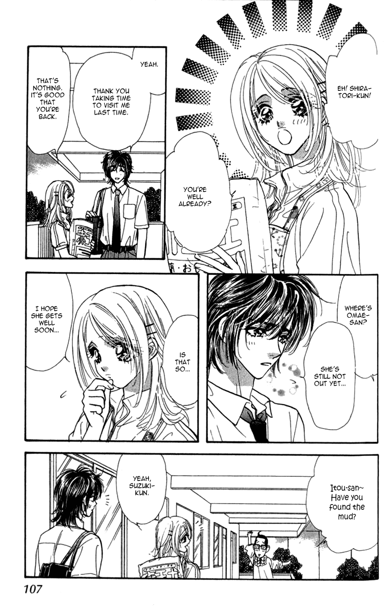 Ahiru no Oujisama Chapter 9 page 19 - Chapter 9