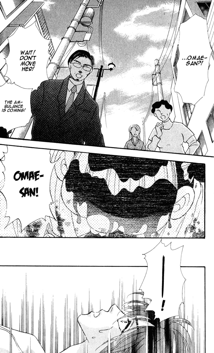 Ahiru no Oujisama Chapter 9 page 2 - Chapter 9