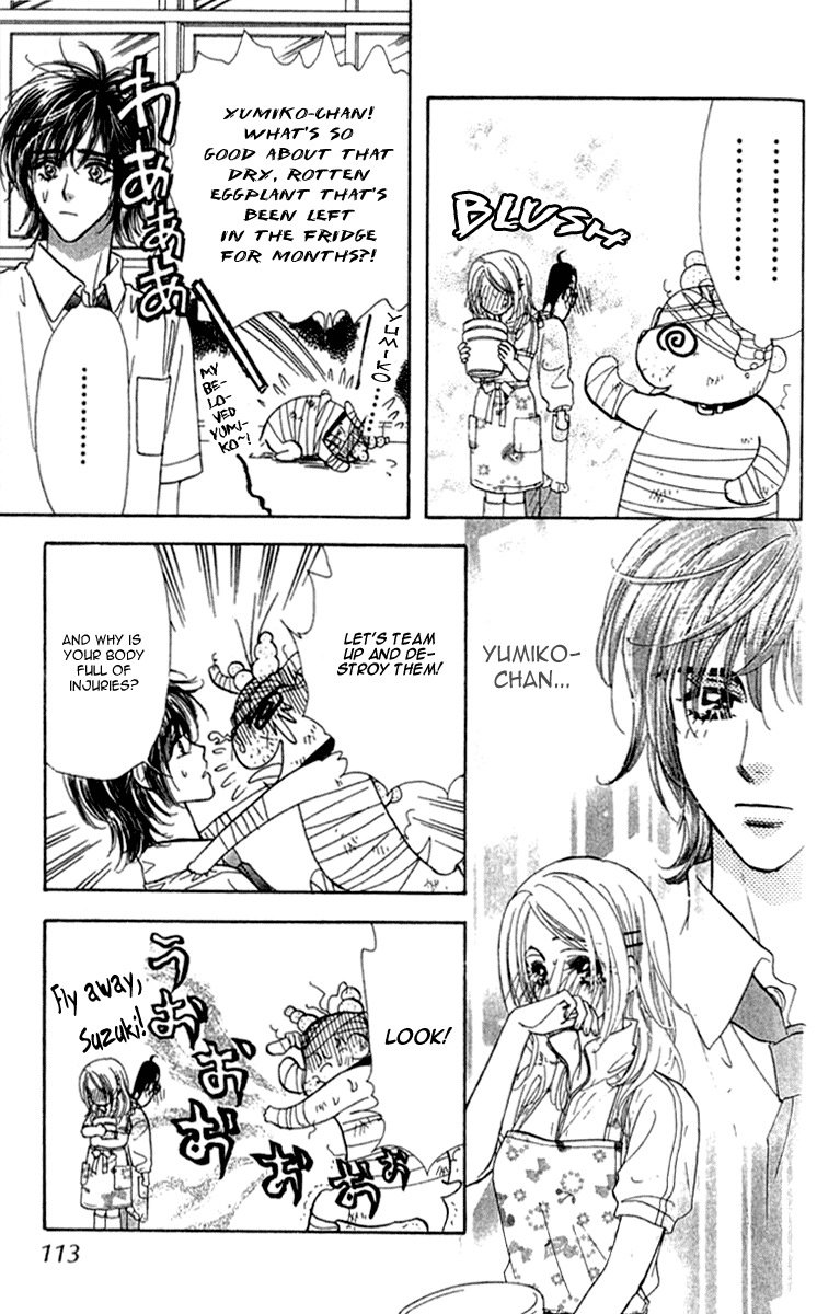 Ahiru no Oujisama Chapter 9 page 25 - Chapter 9