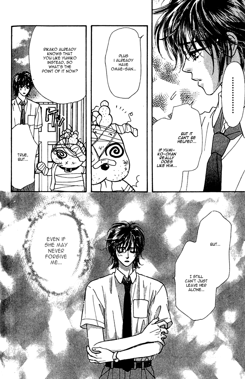 Ahiru no Oujisama Chapter 9 page 28 - Chapter 9