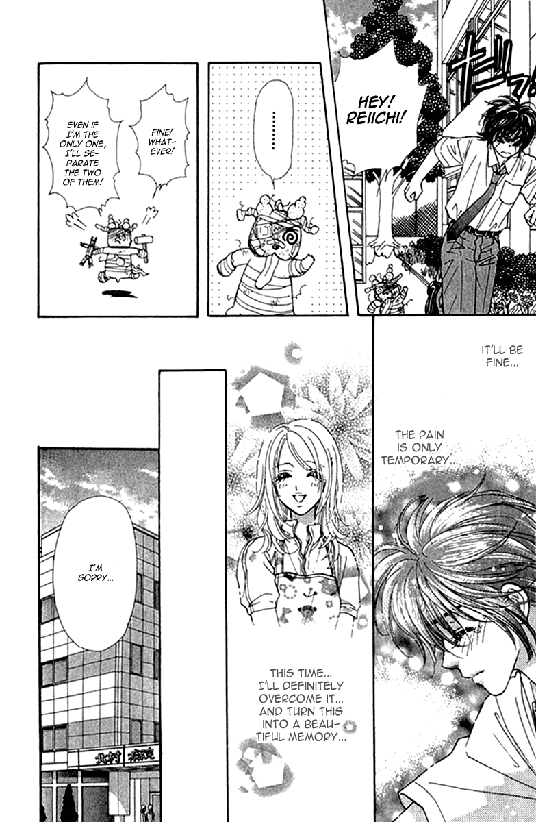Ahiru no Oujisama Chapter 9 page 30 - Chapter 9