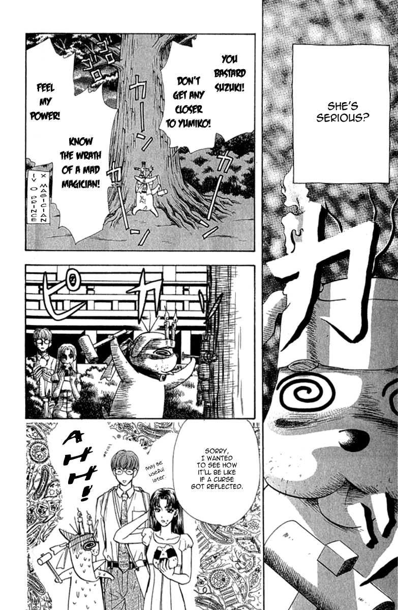 Ahiru no Oujisama Chapter 9 page 36 - Chapter 9