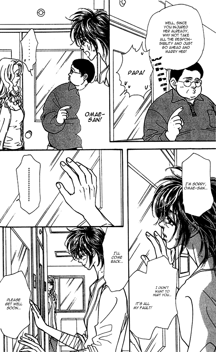 Ahiru no Oujisama Chapter 9 page 8 - Chapter 9