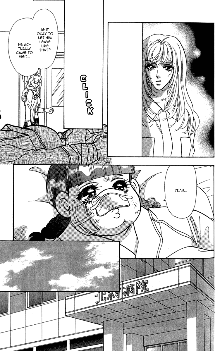 Ahiru no Oujisama Chapter 9 page 9 - Chapter 9