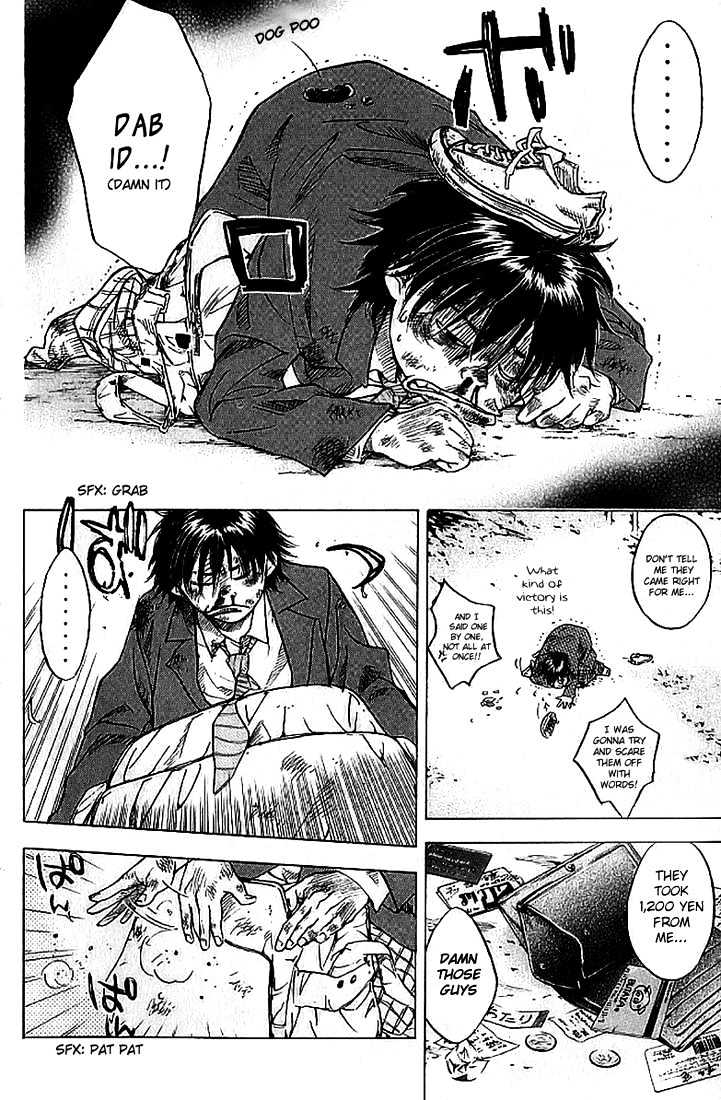 Ahiru no Sora Chapter 1 page 12 - Chapter 1 : Basketball Shoes and Boys