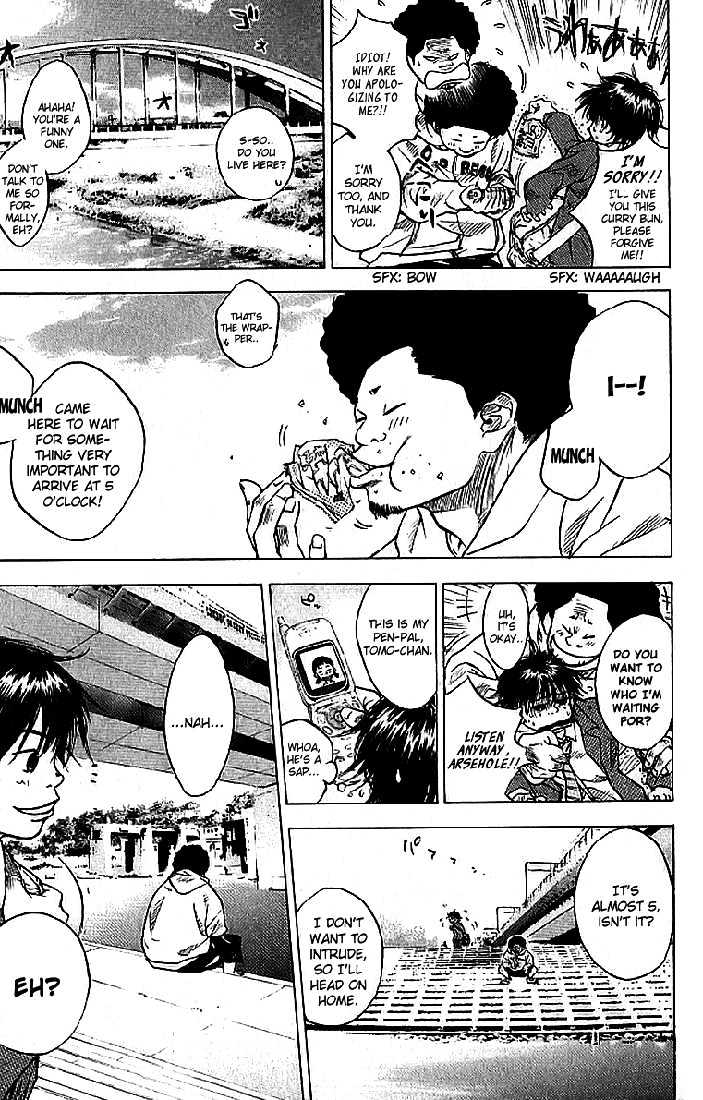 Ahiru no Sora Chapter 1 page 15 - Chapter 1 : Basketball Shoes and Boys