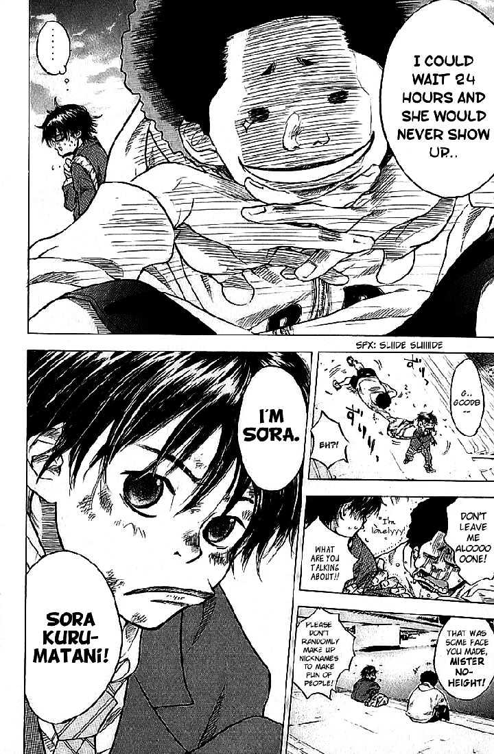Ahiru no Sora Chapter 1 page 16 - Chapter 1 : Basketball Shoes and Boys