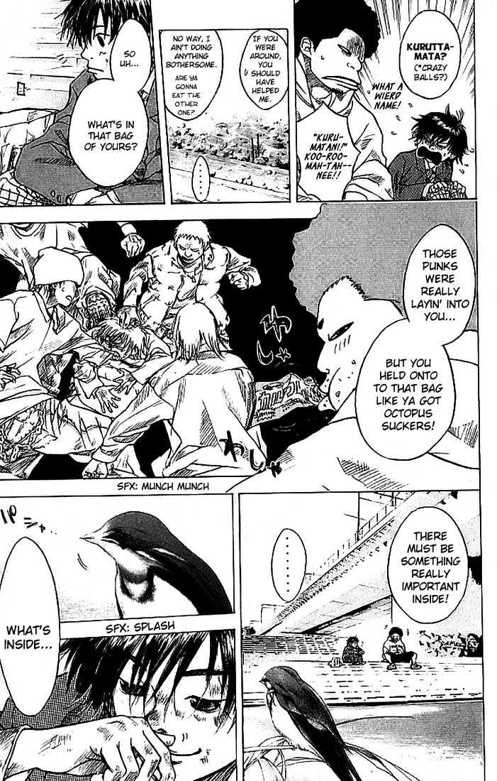 Ahiru no Sora Chapter 1 page 17 - Chapter 1 : Basketball Shoes and Boys
