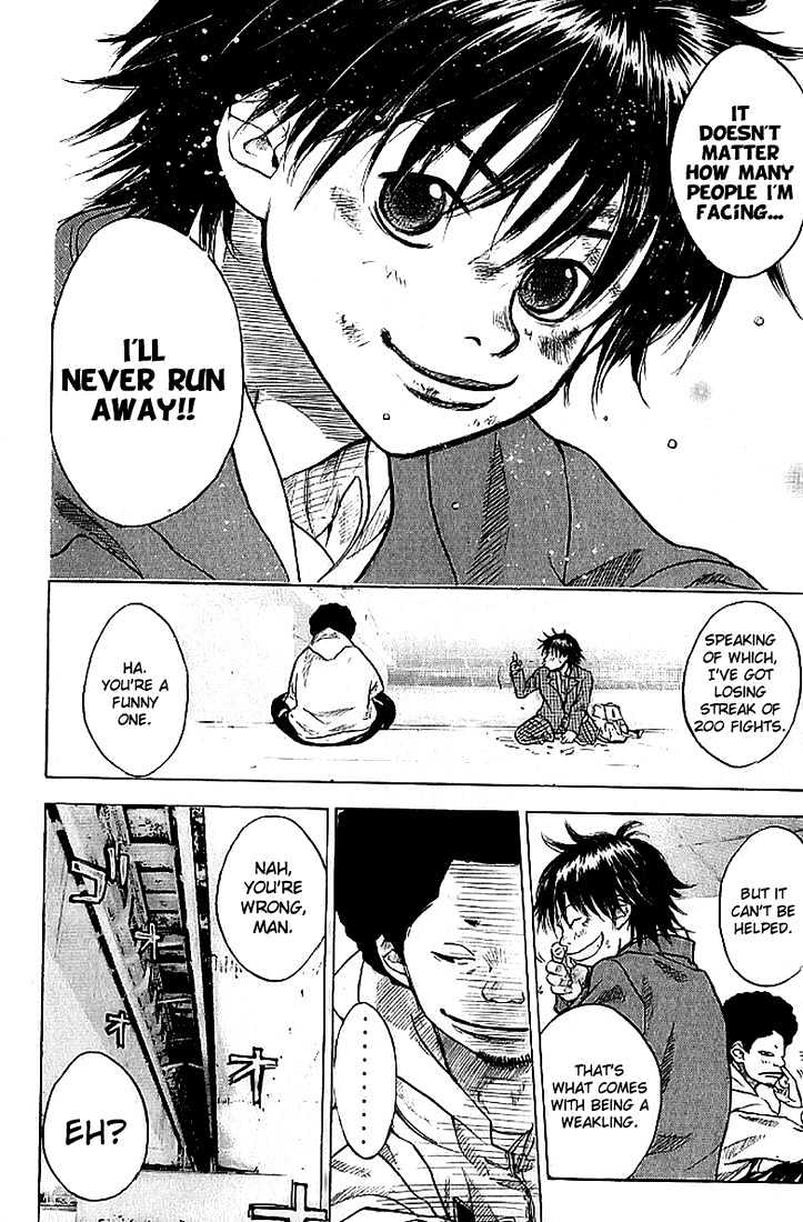 Ahiru no Sora Chapter 1 page 20 - Chapter 1 : Basketball Shoes and Boys