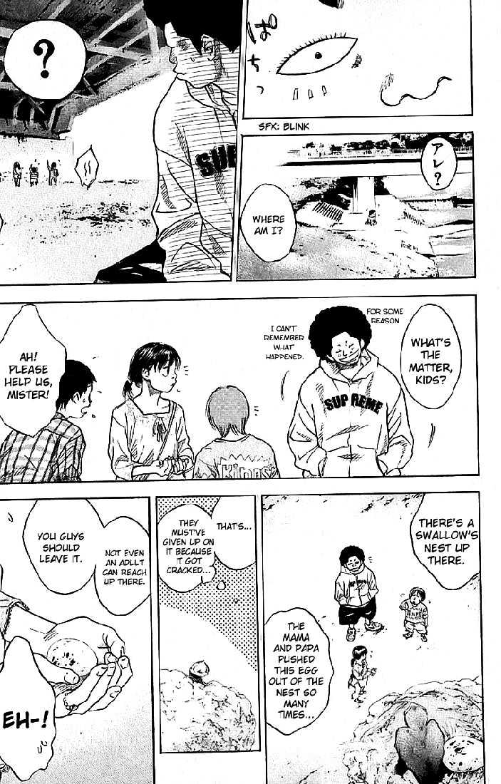 Ahiru no Sora Chapter 1 page 23 - Chapter 1 : Basketball Shoes and Boys