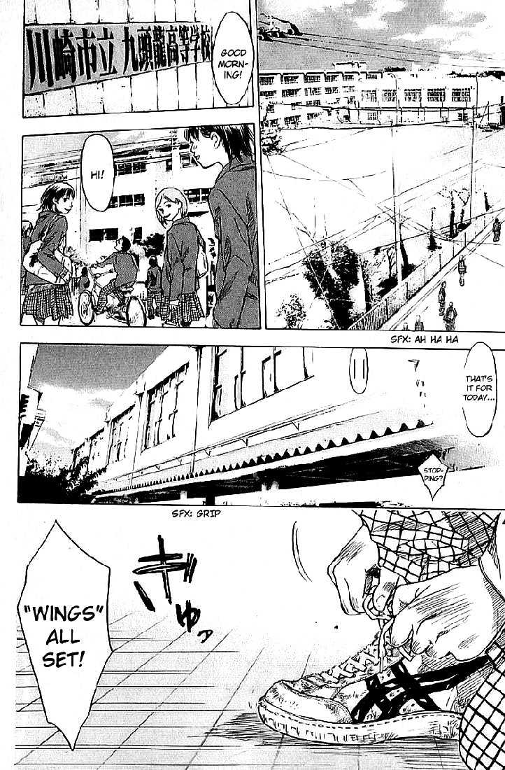 Ahiru no Sora Chapter 1 page 26 - Chapter 1 : Basketball Shoes and Boys