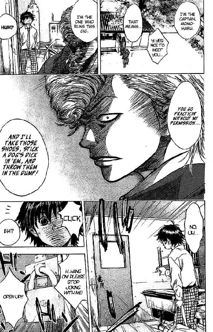 Ahiru no Sora Chapter 1 page 32 - Chapter 1 : Basketball Shoes and Boys