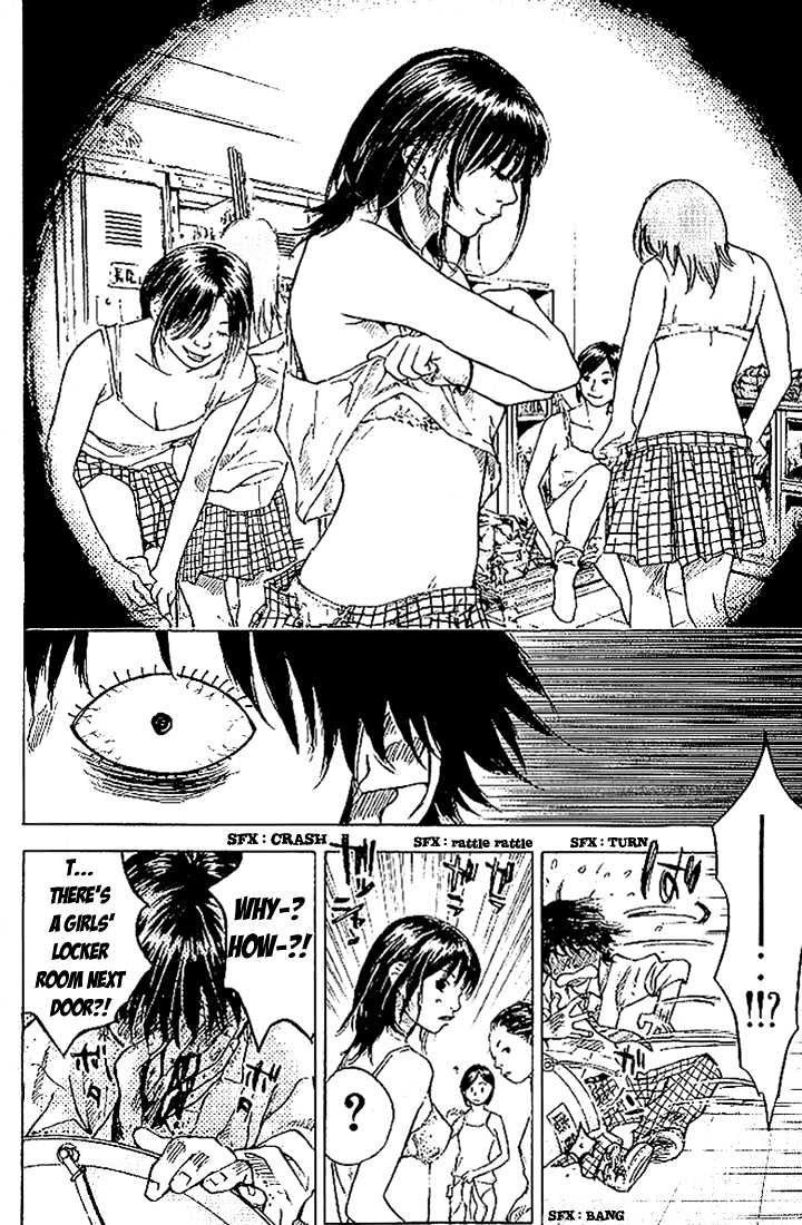 Ahiru no Sora Chapter 1 page 35 - Chapter 1 : Basketball Shoes and Boys